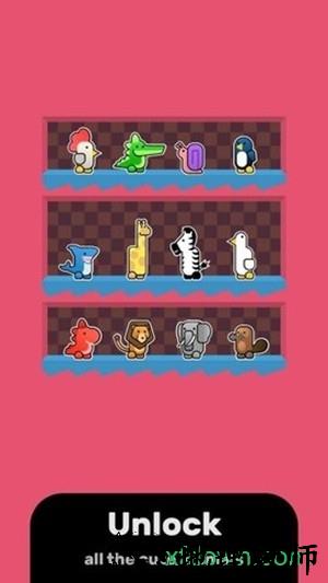 永远的safar(Safari Forever) v1.11 安卓版 2