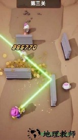 超能行动队 v1.14 安卓版 2