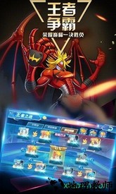 宝贝大冒险官方版 v1.0.0 安卓版 2