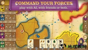 八分钟帝国游戏 v1.2.12 安卓版 2