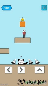 妙啊 v1.0 安卓版 2