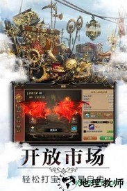 翠绿的宝石 v2.0 安卓版 0