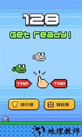 悲了个伤蛙官方版 v1.01.01 安卓版 1