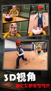 恐怖的校园秘密手游 v1.3 安卓版 2