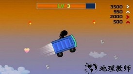 厕所赛车(toilet racer)游戏 v1.1.1 安卓版 2