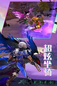 战场荣耀小米游戏 v1.0.2 安卓版 0