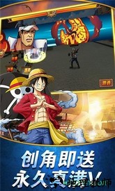 无敌战舰最新版 v1.0.0 安卓版 0