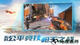 永恒边境oppo版 v1.0.0 安卓版 1