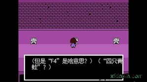 bad time sans模拟器 v1.3.3 安卓版 0