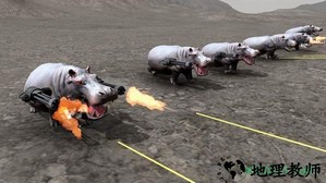 野兽战争模拟器(beast battle simulator)手机版 v1.0 安卓版 2