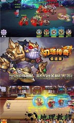 刀塔传奇最新版本 v5.0.301 安卓版 0