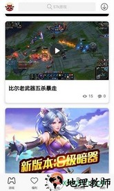 57k游戏平台 v1.7.5 安卓版 0