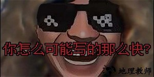 老娘模拟器中文版 v1.0 安卓版 2