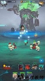 迷之大陆游戏 v1.7  安卓版 0