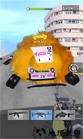 道路疯狂官方版 v0.0.1 安卓版 2