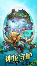 风色世界果盘版 v2.1.2 安卓版 2