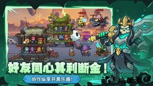 萌萌大作战手游官方版 v1.0.0.1 安卓版 2