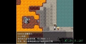 幻世异闻志手游 v1.0 安卓版 3