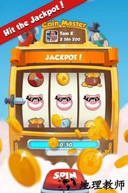 金币大师国际服官方版(coin master) v3.5.964 安卓最新版 0