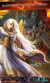 kingdom conquest中文版 v1.3.4 安卓版 2