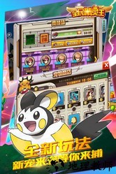 精灵大夜战最新版 v4.4.2 安卓版 2