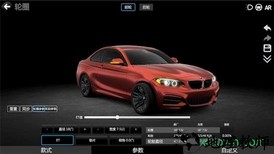 car++最新版(3DTuning) v1.9.43 安卓版 3