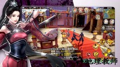 朝野江湖测试服 v1.0 安卓版 2