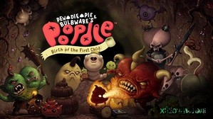 便便大冒险游戏 v1.0.4 安卓版 2