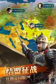 英雄之城2华为版 v1.0.16 安卓版 0