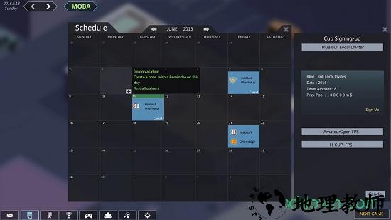 league of gamers中文版 v1.1.4 安卓版 2