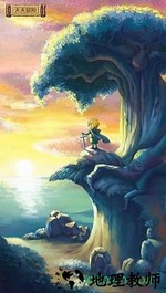 天天冒险手机版 v2.7 安卓版 3