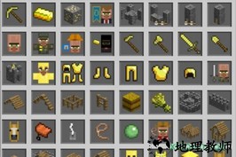 块状探索者手游(blocky explorer) v1.0.1 安卓版 2