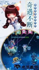 三界塔防最新版 v1.0.0 安卓版 2