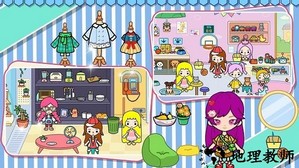 精灵少女小屋手机版 v1.5 安卓版 1