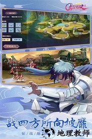 奔雷无双最新版 v1.1.3 安卓版 0