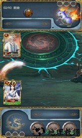 绝世天府手游 v4.0.8 安卓版 1