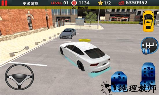 科三模拟器最新版 v1.0 安卓版 2