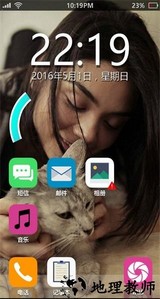 失踪的萨拉汉化版 v1.7 安卓版 0