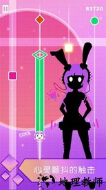 缪斯计划变态版 v1.1.0 安卓版 3