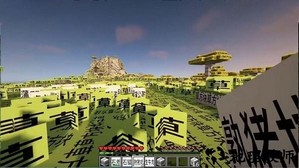 方块搭建手游 v1.0 安卓版 1