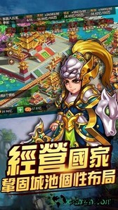 弹指兵兵游戏 v1.0 安卓版 0
