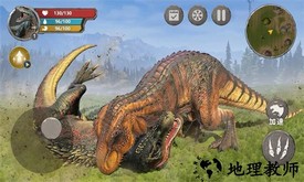 恐龙世界大冒险游戏  1