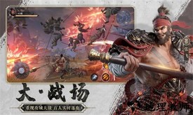 极无双2最新版 v1.12.000 安卓版 2
