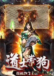 雷电堂果盘版 v1.0 安卓版 0