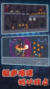 火柴人逃亡2手机版 v1.0.0 安卓版 2