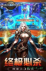 末法时代超v版 v1.4.0 安卓版 0