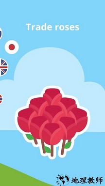 狼人村手机版 v2.7.0 安卓版 1