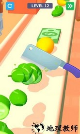 厨房小游戏免费版 v1.4.6 安卓版 3