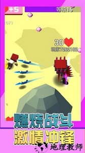 像素人战争3D手机版 v1.0.1 安卓版 0