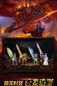 腾云 v1.0 安卓版 2